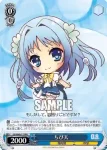 DS/W46-114 PR ちび依愛