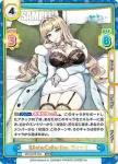 DW/001B-064S C+ ユニフォーム ヘリー