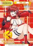 DW/001B-P002 P 都条 みちる