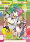 DW/001B-P017 P ヴィーナ