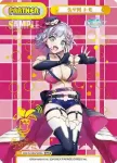 DW/001B-P022 P 久々利 トモ