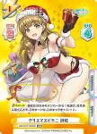 DW/001T-024 TDR クリスマスビキニ 詩絵