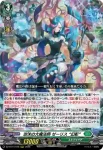 DZ-BT14/015 Bel-Fiore スエラ