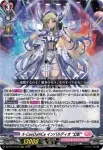 DZ-BT14/019 X-CeeDaNCe インバルディオ “幻影”
