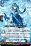 DZ-BT14/025 アウトバースト・ドラゴン