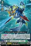 DZ-BT14/107 Bel-Fiore プロア