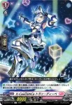 DZ-BT14/124 0時に始まるホッとタイム ペルシュテ