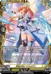 DZ-BT14/FFR15 Bel-Fiore スエラ