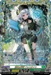 DZ-BT14/FFR19 X-CeeDaNCe インバルディオ “幻影”