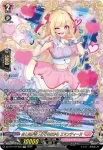 DZ-BT14/FFR19 X-CeeDaNCe インバルディオ “幻影”
