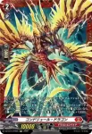 DZ-BT14/FR06 荒牙之衆 ウヘル
