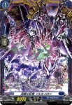 DZ-BT14/FR14 ダイアフルドール じりおーら