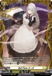 DZ-BT14/FR25 Bel-Fiore ミーク