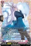 DZ-BT14/FR43 シュレッド・プレイヤー ティモニエ