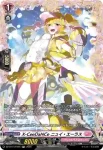 DZ-BT14/FR46 X-CeeDaNCe レダ・ティスプル