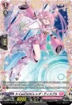DZ-BT14/FR46 X-CeeDaNCe レダ・ティスプル