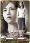 DZ-BT14/RGGR21 澤村 由美