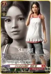 DZ-BT14/RGGR26 アサガオの長女　澤村 遥