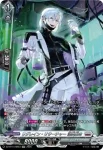 DZ-BT14/SR22 創成魔獣 囂々喚き