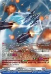 DZ-BT14/SR23 リグレイン・リサーチャー 深奥暴き