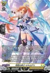 DZ-BT14/SR26 鴻恩の騎士 オルカデス