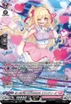 DZ-BT14/SR39 X-CeeDaNCe インバルディオ “幻影”