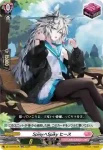DZ-SS16/049 忍竜 マドワズ