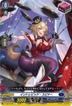 DZ-SS16/056 ギャンブリング・ジャグラー