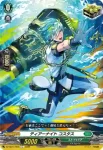 DZ-SS16/064 爽琴の騎士 リクラ