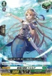 DZ-SS16/069 ゆったりふわふわお嬢様 ホーデリーフェ