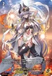 DZ-SS16/15thSP02 祈り紡ぐ焔の巫女 レイユ