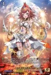 DZ-SS16/15thSP04 サンライト・エッグ