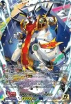 DZ-SS16/15thSP04 サンライト・エッグ