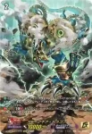 DZ-SS16/15thSP05 クロノジェット・ドラゴン