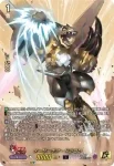 DZ-SS16/15thSP08 クロノ・ドラン