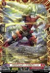 DZ-SS16/FFR02 天輪神竜 ニルヴァーナ・バガヴァーン