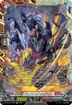 DZ-SS16/FFR21 夢天相愛 ナアマ＆サマエル