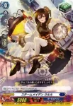 DZ-SS16/LG30 ラッキーポット・ドラコキッド