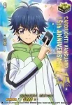 DZ-SS16/PGS01 ブラスター・ブレード