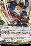 DZ-SS16/Re28 インフュージョン・エンジェル