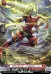 DZ-SS16/SR02 天輪神竜 ニルヴァーナ・バガヴァーン