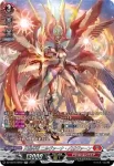 DZ-SS16/SR02 天輪神竜 ニルヴァーナ・バガヴァーン