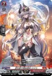 DZ-SS16/SR07 装焔竜 ヴァイカル