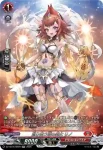 DZ-SS16/SR09 巡り逢う焔の巫女 リノ