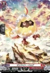 DZ-SS16/SR09 巡り逢う焔の巫女 リノ