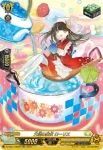 DZ-SS16/SR51 惜別の妖精 アプティシート
