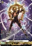 DZ-SS16/SR58 屍猟裂災 ロヴィーナ＆ズウィン