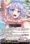 DZ-TBP01/026 [フォーリン→ワンダー] 倉田 ましろ