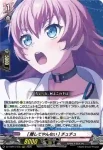 DZ-TBP01/034 [世界が変わる朝] パレオ