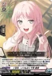 DZ-TBP01/036 [路地裏を抜けて] 高松 燈